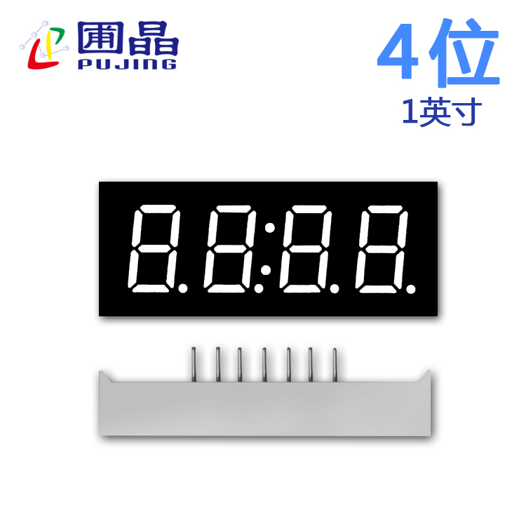 数码管4位10041