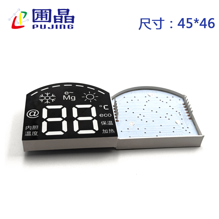 R4846