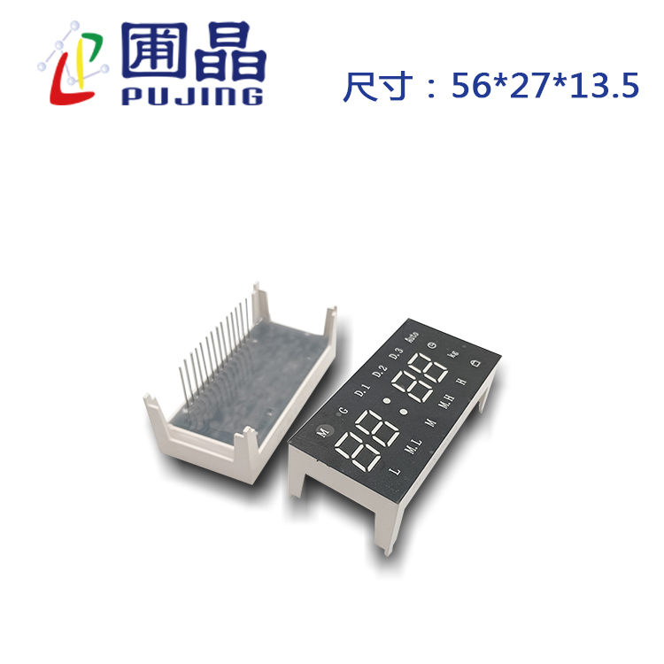 R5627C