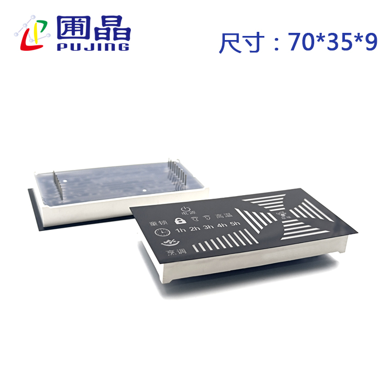 R7035