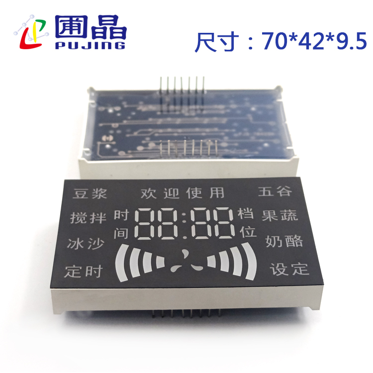 R7042