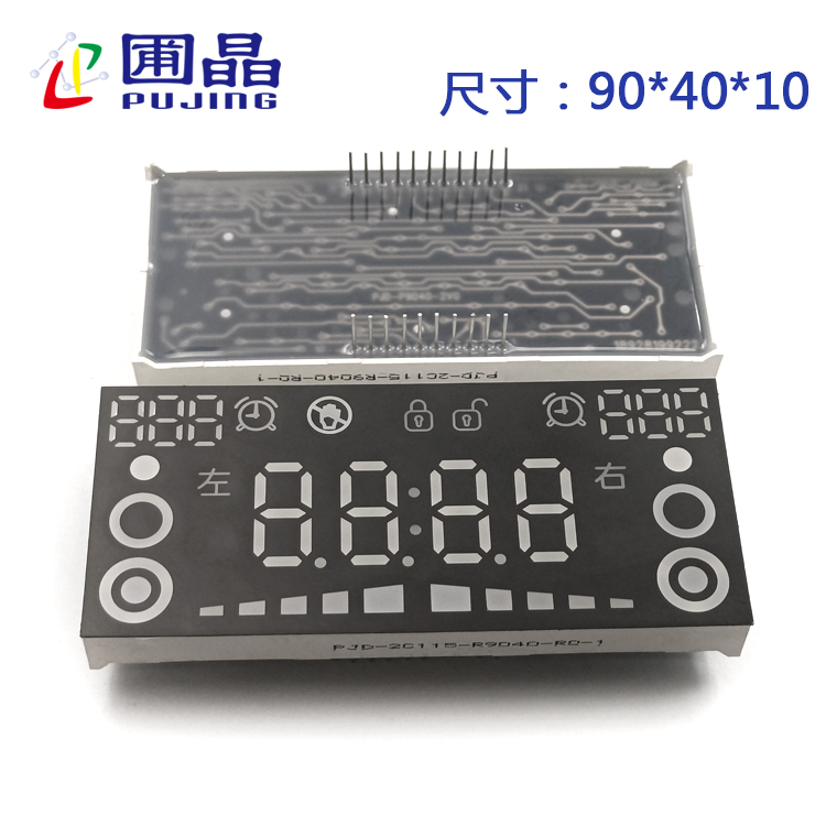 R9040