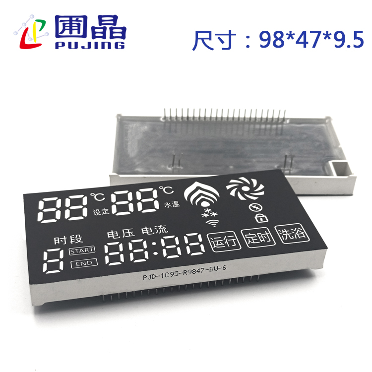 R9847