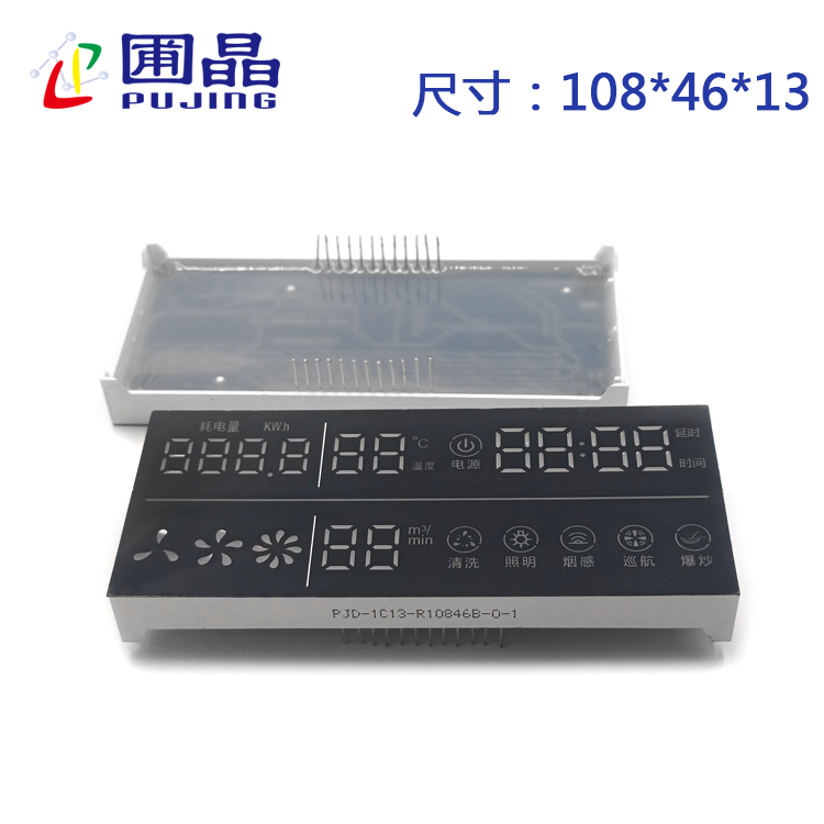 R10846B
