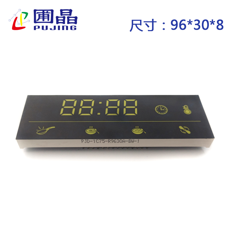R9630