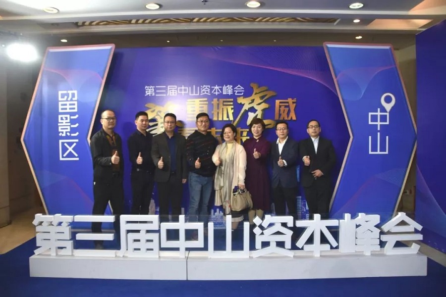 微信图片_20221226150424